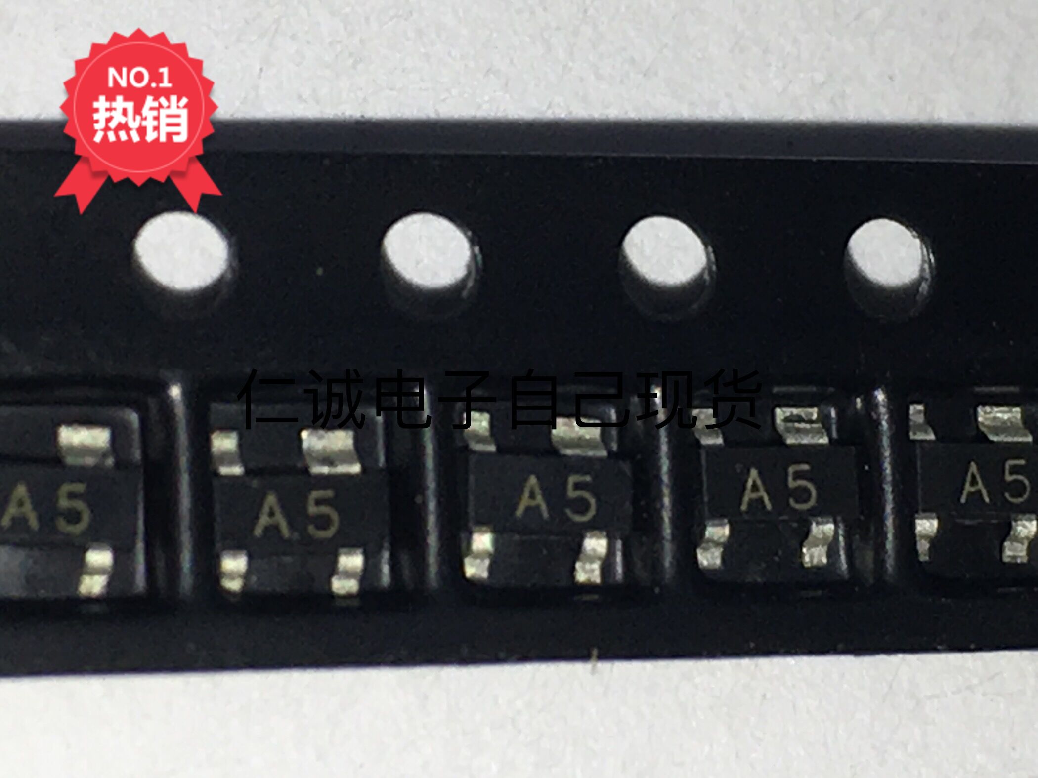 20pcs  ο HSMS-2805-TR1G SOT-143 HSMS-2805